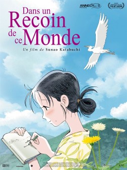 Dans un recoin de ce monde (2016)