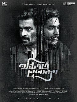 Vikram Vedha (2017)