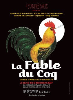 La Fable du coq (2017)