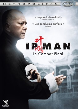 Ip Man 4 (2017)