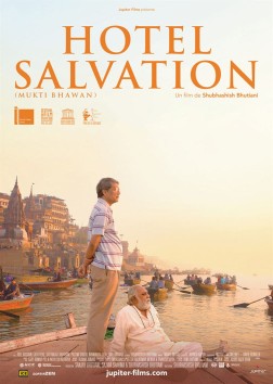 Hotel Salvation (2018)