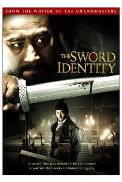 The Sword Identity (2011)