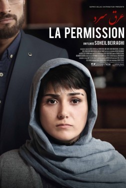 La Permission (2018)