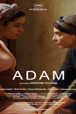 Adam (2020) Adam (2020)