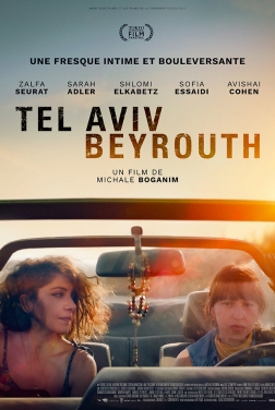 Tel Aviv – Beyrouth (2023)