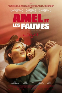 Amel et les fauves (2023)