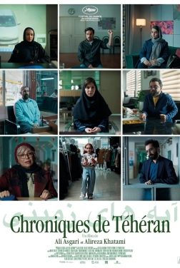 Chroniques de Téhéran (2024)