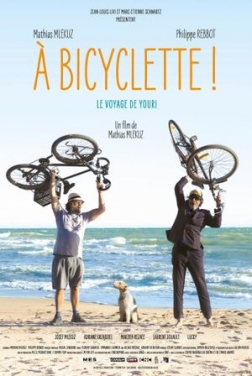 À bicyclette ! (2025)