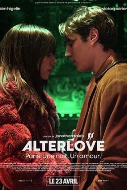 Alterlove (2025)