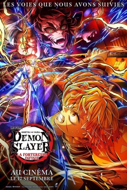 Demon Slayer: Kimetsu no Yaiba La Forteresse Infinie Film 1 (2025)