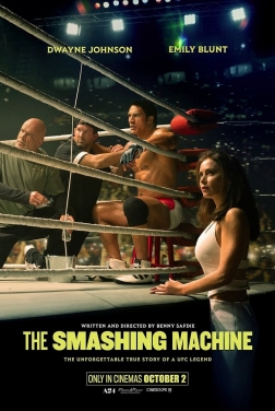 Smashing Machine (2025)