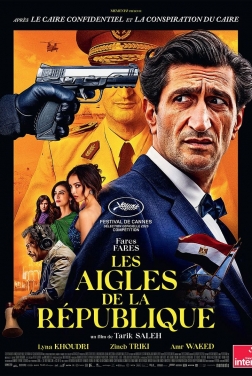 Les Aigles de la République (2025)