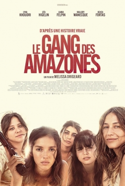 Le Gang des Amazones (2025)