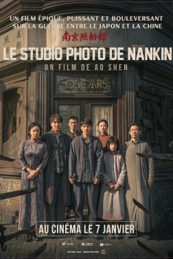 Le Studio photo de Nankin (2026)