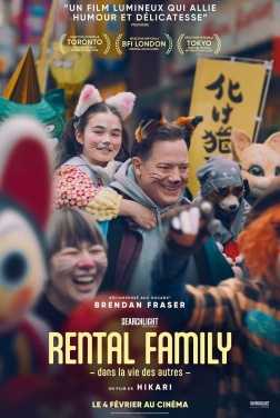 Rental Family (2026)